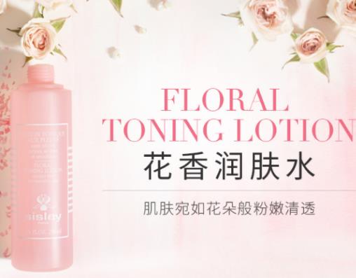 干皮敏感肌水乳霜排名,希思黎花香潤(rùn)膚水、科顏氏高保濕面霜很好