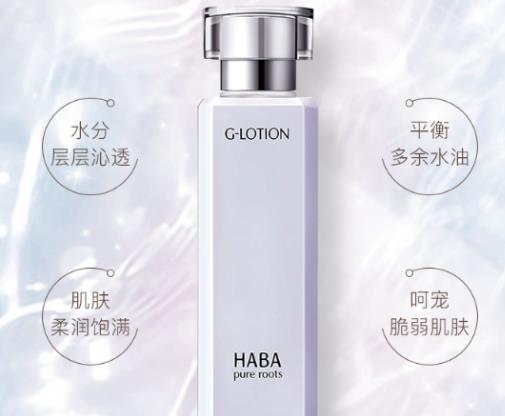干皮敏感肌水乳霜排名,希思黎花香潤(rùn)膚水、科顏氏高保濕面霜很好