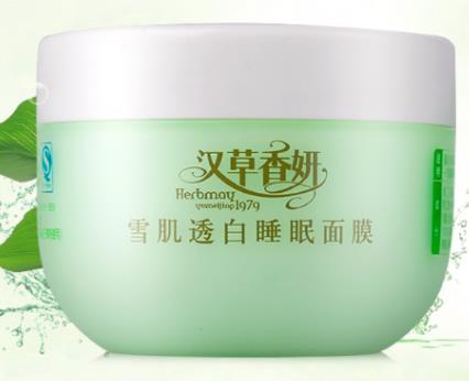 國產(chǎn)效果最好的睡眠面膜排名,御泥坊美白嫩膚睡眠面膜能美白