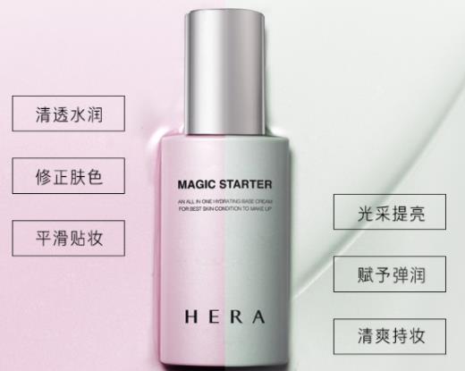 韓國十大隔離霜排名,Whoo后天氣丹花獻(xiàn)光彩隔離功能全面