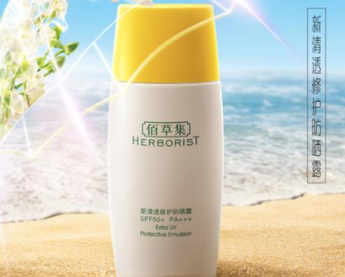 秋冬好用的防曬霜排名,安耐曬防曬霜、露得清防曬霜防曬效果好