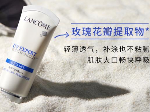 適合干皮的隔離霜排名,蘭蔻水漾輕透隔離露、嬌蘭金鉆煥彩隔離保濕