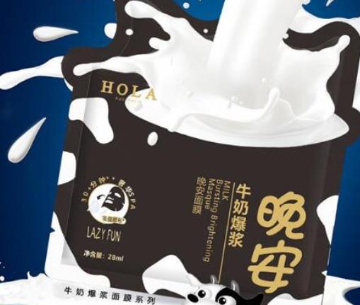 去澳門必買的10款面膜排名,SNP老虎動(dòng)物面膜、Natio無齡保濕面膜必買