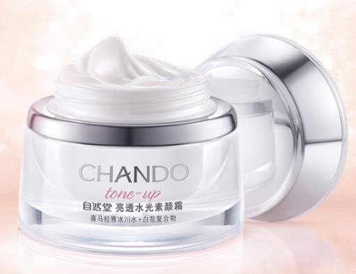自然堂暢銷護(hù)膚品排名,自然堂喜馬拉雅補(bǔ)水面膜幫你補(bǔ)水