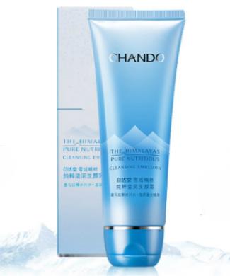 自然堂暢銷護(hù)膚品排名,自然堂喜馬拉雅補(bǔ)水面膜幫你補(bǔ)水