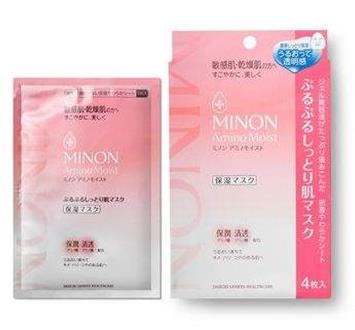 日本cosme大賞面膜排名,蜜濃氨基酸滋潤面膜補(bǔ)水保濕有一套