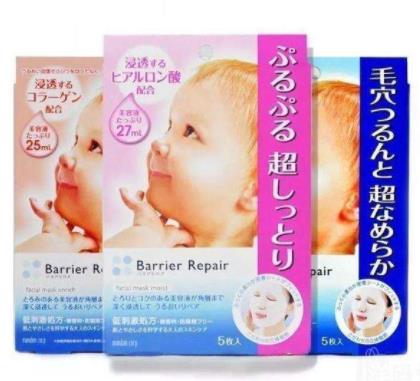 日本cosme大賞面膜排名,蜜濃氨基酸滋潤面膜補(bǔ)水保濕有一套