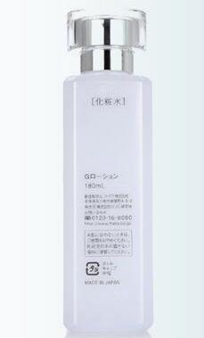 干性敏感肌膚護(hù)膚品排名,雅漾舒護(hù)活泉噴霧、芙麗芳絲洗面奶都不錯