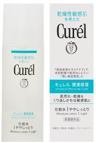 敏感肌爽膚水排名,珂潤潤浸保濕化妝水、理膚泉舒緩調(diào)理噴霧很溫和