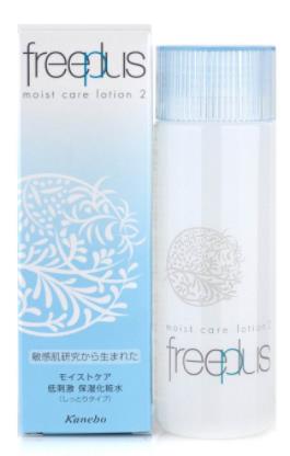 敏感肌爽膚水排名,珂潤潤浸保濕化妝水、理膚泉舒緩調(diào)理噴霧很溫和