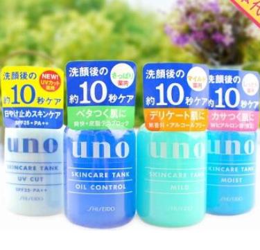 25歲男士護(hù)膚品排名,妮維雅、杰威爾的產(chǎn)品有男士專用