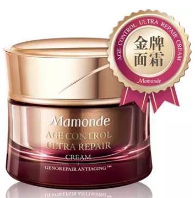 適合25歲的抗皺護(hù)膚品排名,西姿活性細(xì)胞面膜、蘭蔻的產(chǎn)品很貴好用