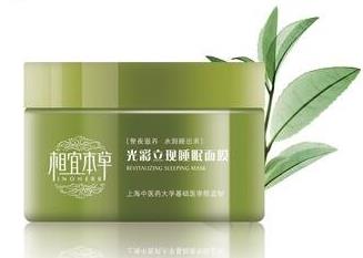 合適25歲的補(bǔ)水護(hù)膚品排名,碧研菲水分膨潤(rùn)啫喱霜、芳草集很水潤(rùn)