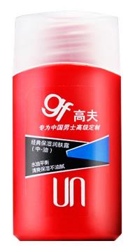 25歲控油護(hù)膚品排名,悅詩風(fēng)吟綠茶精萃保濕潔面乳笑了最好