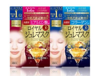 十大抗皺面膜排名,香緹卡鉆石級面膜、奧倫納素冰白面膜都不錯