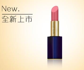 女生最值得擁有的口紅排名,CPB奢華艷光唇釉、紀(jì)梵希小羊皮口紅很美
