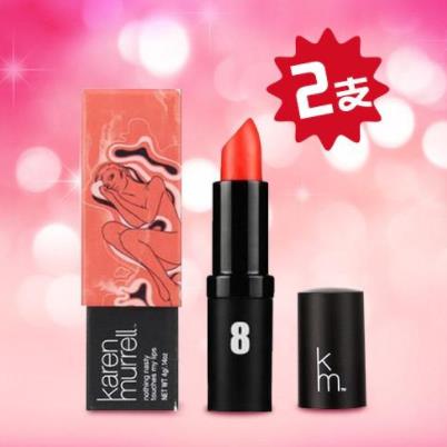 十款純天然口紅排名,Karen Murrell、Fresh黃糖唇膏很安全