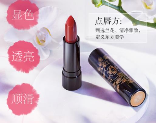 不得錯過的經(jīng)典國產(chǎn)口紅排名,佰草集悅·溢彩唇膏口紅很滋潤