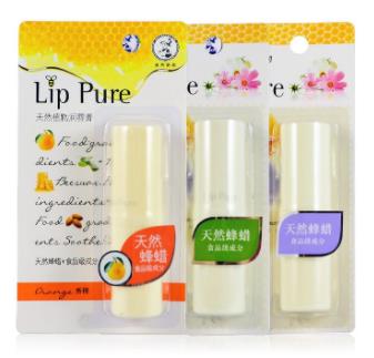 口紅打底唇膏排行榜,迪奧變色潤唇膏、科顏氏1號護(hù)唇膏很保濕