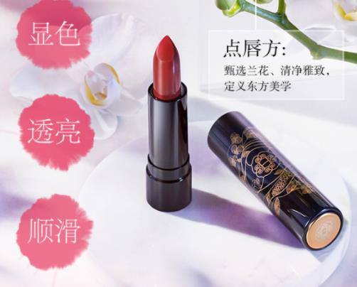 持久度最好的口紅排名,CPB瑰麗唇膏口紅、紀(jì)梵希小羊皮口紅很不錯