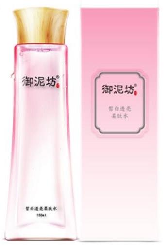 十大國產(chǎn)化妝水排名,自然堂雪域冰肌水、韓束超能神仙水很棒