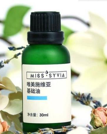 十款好用的國產(chǎn)精油排名,靜芙生姜精油、迷純按摩精油值得購買