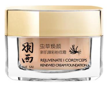 十款好用的國(guó)產(chǎn)粉底排名,膜法世家MF絲顏水凝粉底液很自然