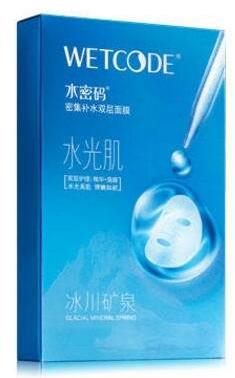 十大網(wǎng)紅面膜排行榜,雅漾舒活保濕面膜、水密碼密集補水雙層面膜很保濕