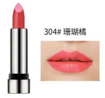 直男最?lèi)?ài)斬男色口紅排名,YSL鏡面唇釉12、嬌蘭Kiss Kiss344很美