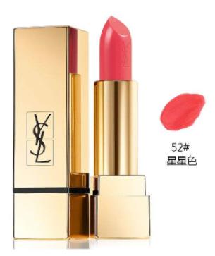 直男最?lèi)?ài)斬男色口紅排名,YSL鏡面唇釉12、嬌蘭Kiss Kiss344很美