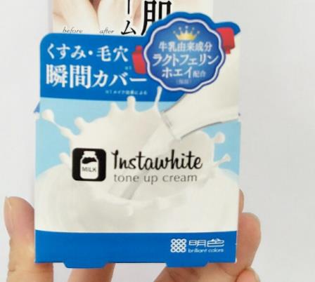 日本好用的素顏霜排名,Club晚安素顏霜、北海道牛乳道素顏霜好用