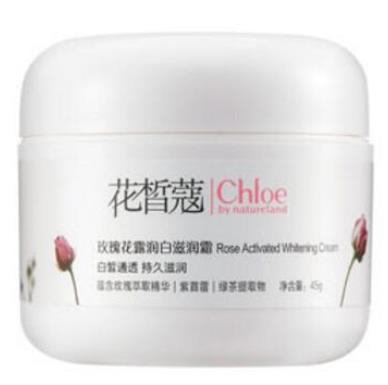 十大美白祛斑護(hù)膚品排名,艾杜紗靚白調(diào)理水很滋潤
