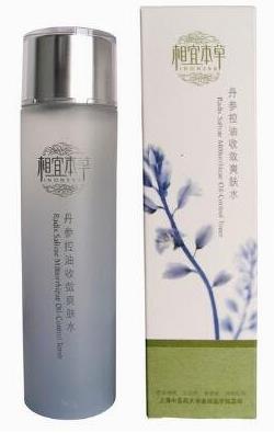 孕婦油性皮膚護膚品排名,資生堂滋潤控油乳、雅芳保濕潤膚霜都不錯