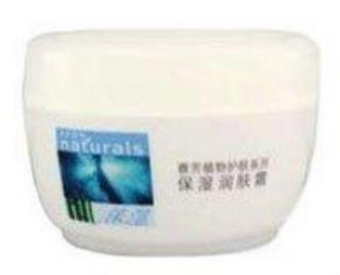 孕婦油性皮膚護膚品排名,資生堂滋潤控油乳、雅芳保濕潤膚霜都不錯