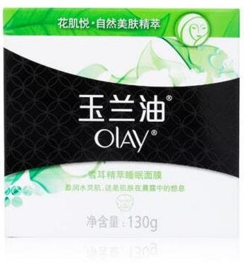 適合孕婦用的保濕面膜排名,理膚泉立潤保濕面膜能夠有效保濕