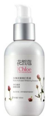孕婦保濕乳液排名,茵芙莎流金歲月美白菁華乳鎖水安全