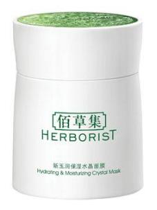 佰草集補水產(chǎn)品排名,佰草集水凝悅澤霜、佰草集平衡露都不錯