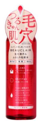 十款收縮毛孔水排名,歐緹麗大葡萄皇后水、城野醫(yī)生毛孔收斂水都很好