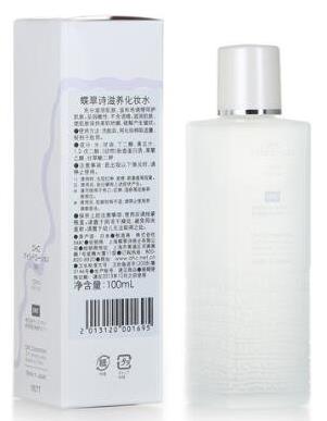 十大孕婦化妝水排名,肌研極潤(rùn)保濕化妝水濃潤(rùn)型保濕滋潤(rùn)