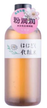 十款收縮毛孔水排名,歐緹麗大葡萄皇后水、城野醫(yī)生毛孔收斂水都很好