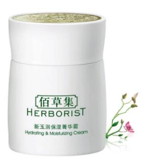 佰草集補水產(chǎn)品排名,佰草集水凝悅澤霜、佰草集平衡露都不錯