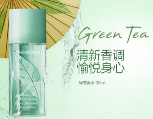 十款清新淡雅的香水排名,嬌蘭小黑裙女士淡香水適合任何場合