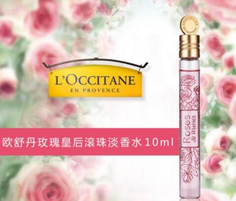 十款清新淡雅的香水排名,嬌蘭小黑裙女士淡香水適合任何場合
