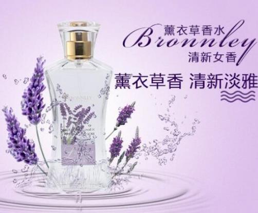 十款清新淡雅的香水排名,嬌蘭小黑裙女士淡香水適合任何場合
