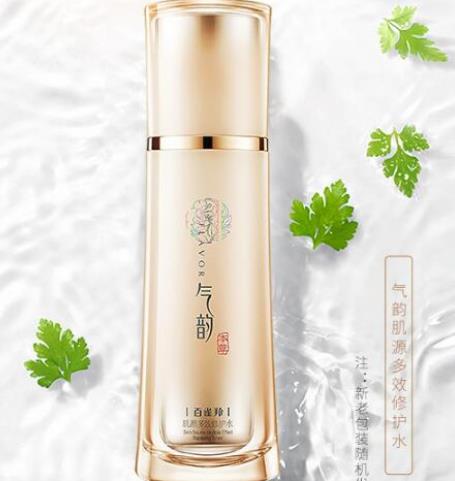適合學(xué)生的控油護膚品排名,百雀羚氣韻肌源多效修護水呵護嬌嫩肌膚