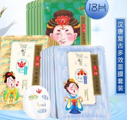 適合學(xué)生的控油護膚品排名,百雀羚氣韻肌源多效修護水呵護嬌嫩肌膚