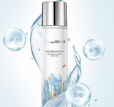 適合學(xué)生的控油護膚品排名,百雀羚氣韻肌源多效修護水呵護嬌嫩肌膚