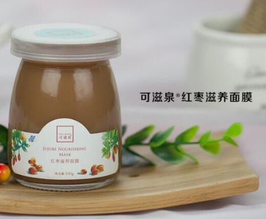 好用的睡眠免洗面膜排名,御泥坊玫瑰滋養(yǎng)睡眠面膜滋潤度很高