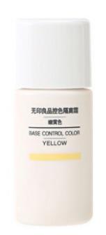 質(zhì)量好又不貴的化妝品排名,KISS ME夢(mèng)幻淚眼極細(xì)眼線液筆好上手