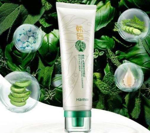 適合油皮的護(hù)膚品排名,韓后乳清蛋白潔顏乳清理肌膚油脂